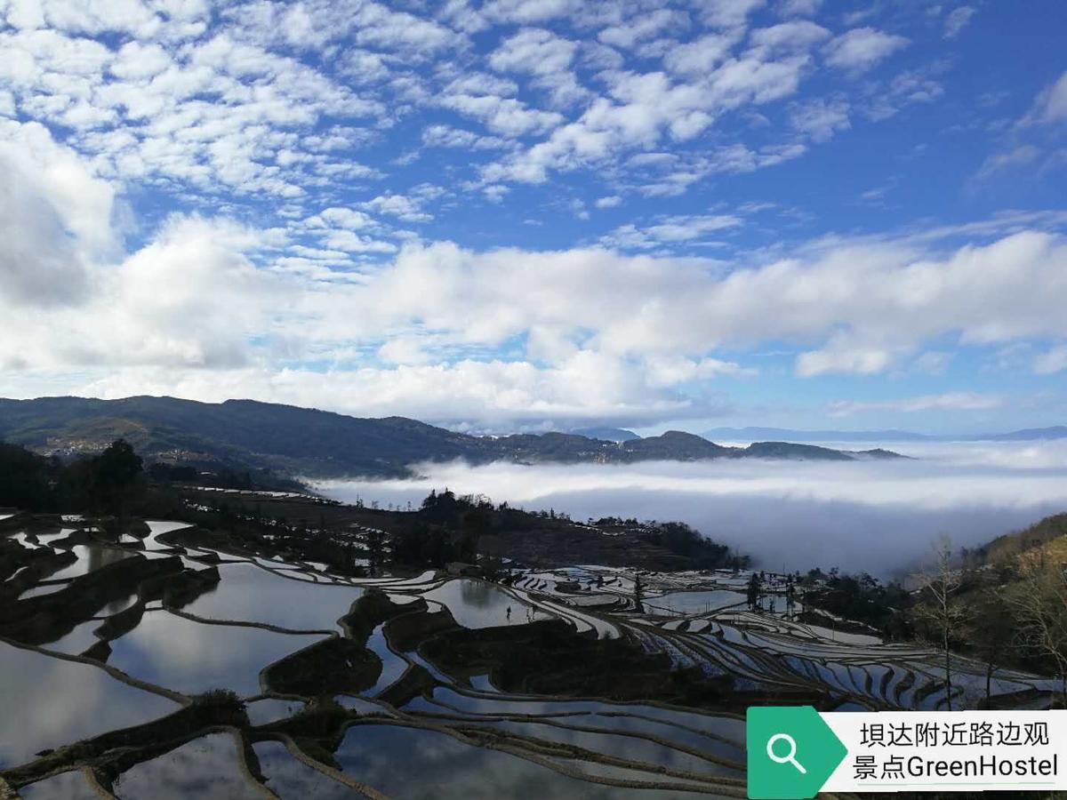 Green Hostel & Sunny Guesthouse Yuanyang  Exteriör bild
