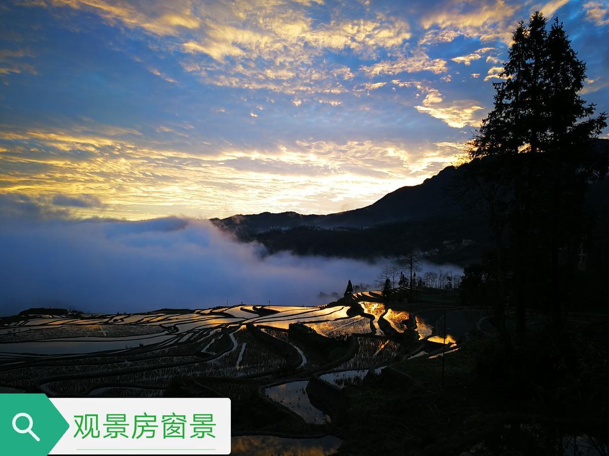 Green Hostel & Sunny Guesthouse Yuanyang  Exteriör bild